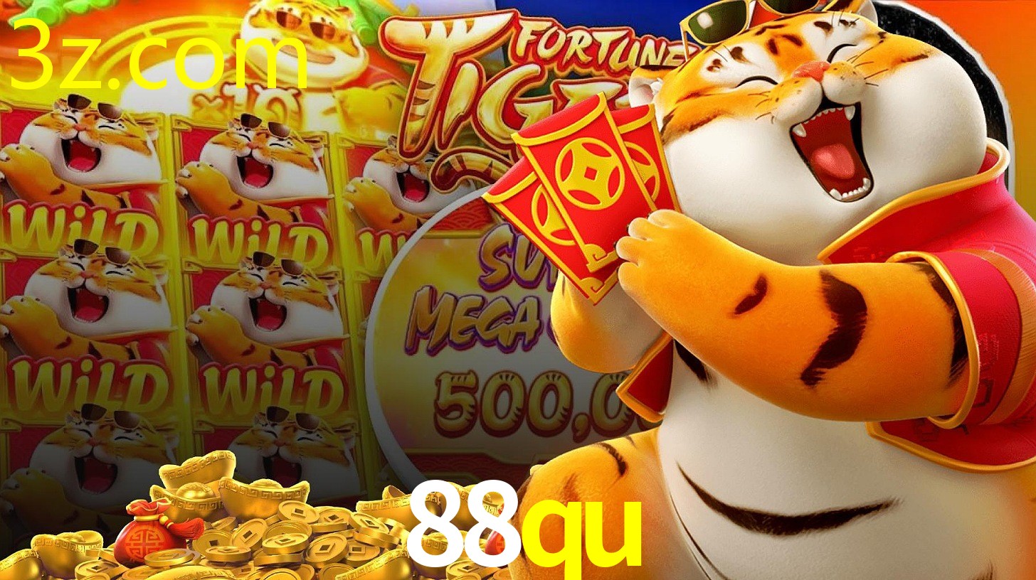 88QU.COM