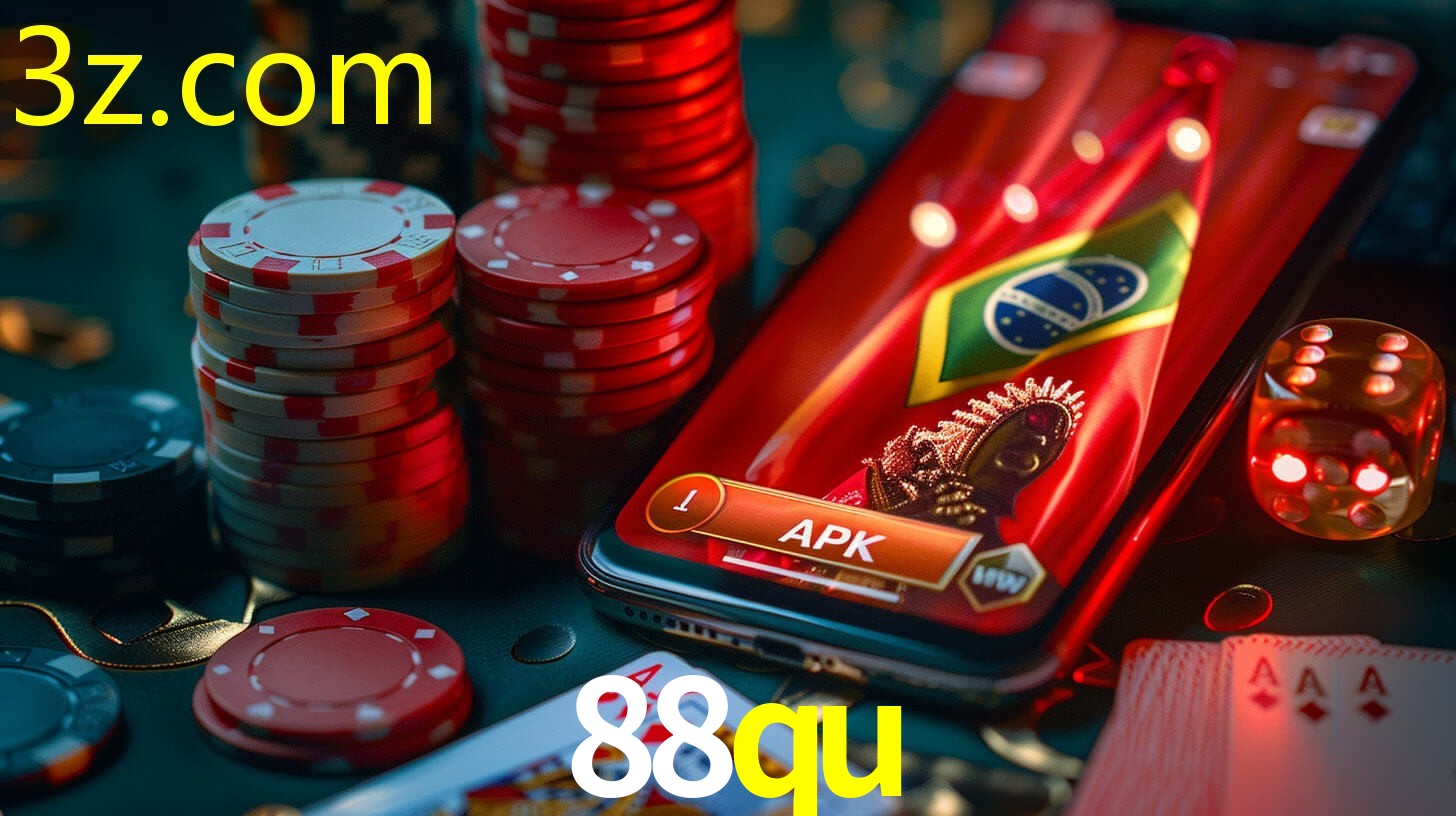 88QU.COM